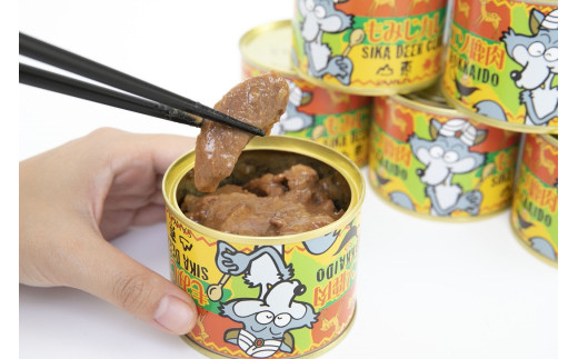 A019 エゾ鹿肉 もみじカレー 缶詰 6缶セット 北海道 鷹栖町 ロース もも肉 使用 高たんぱく 低脂肪 山恵 鹿肉 ジビエ