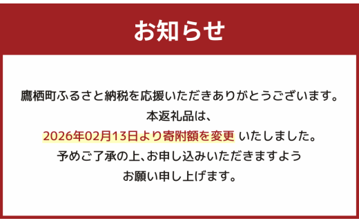 【6回定期便】 【令和7年産】 ゆめぴりか （真空・精白米） 5kg×6回 合計30kg ｜ 北海道 鷹栖町 たかすのお米 米 コメ こめ ご飯