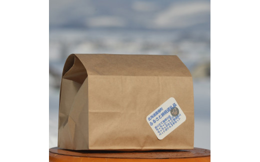 A143コーヒー 豆 普通煎り 175g（ 500mlペットボトル）× 3本 北海道 鷹栖町 ちゃちゃびーんず ｺｰﾋｰ豆 珈琲 豆 ｺｰﾋｰ