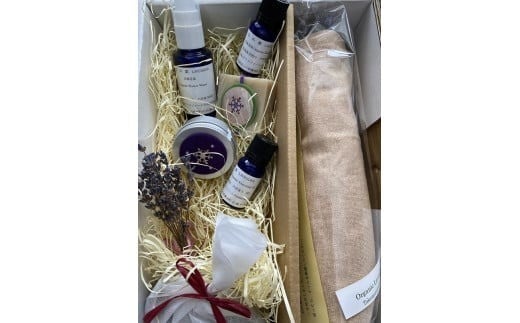 オーガニック ラベンダー ぜいたく 7点セット