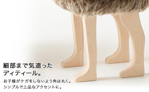 アニマルスツール　匠工芸 |ANIMAL STOOL コヨーテブラウン　Lサイズ アニマルスツール L｜匠工芸 | 家具インテリア通販 KAGUHA（カグハ