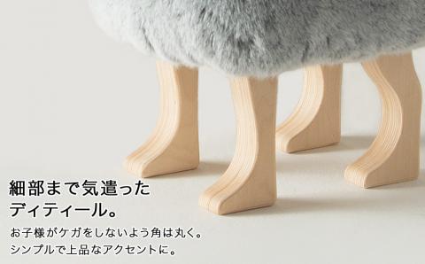 【匠工芸】 アニマルスツール　フォックスグレー（Sサイズ）