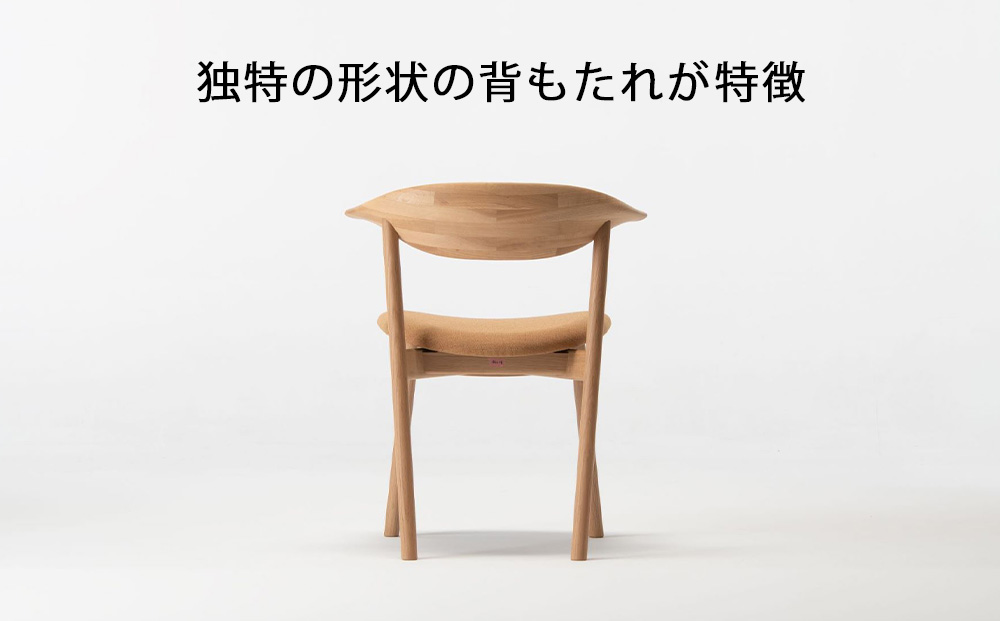 【匠工芸】ヤマナミチェアYC2（ナラ）