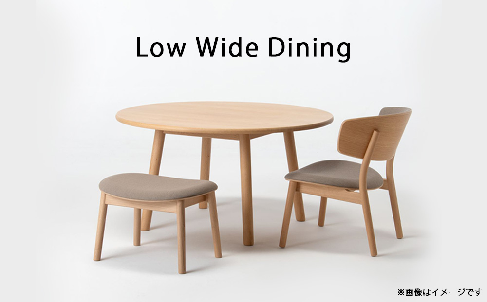 【匠工芸】スプレッドチェア（オーク）