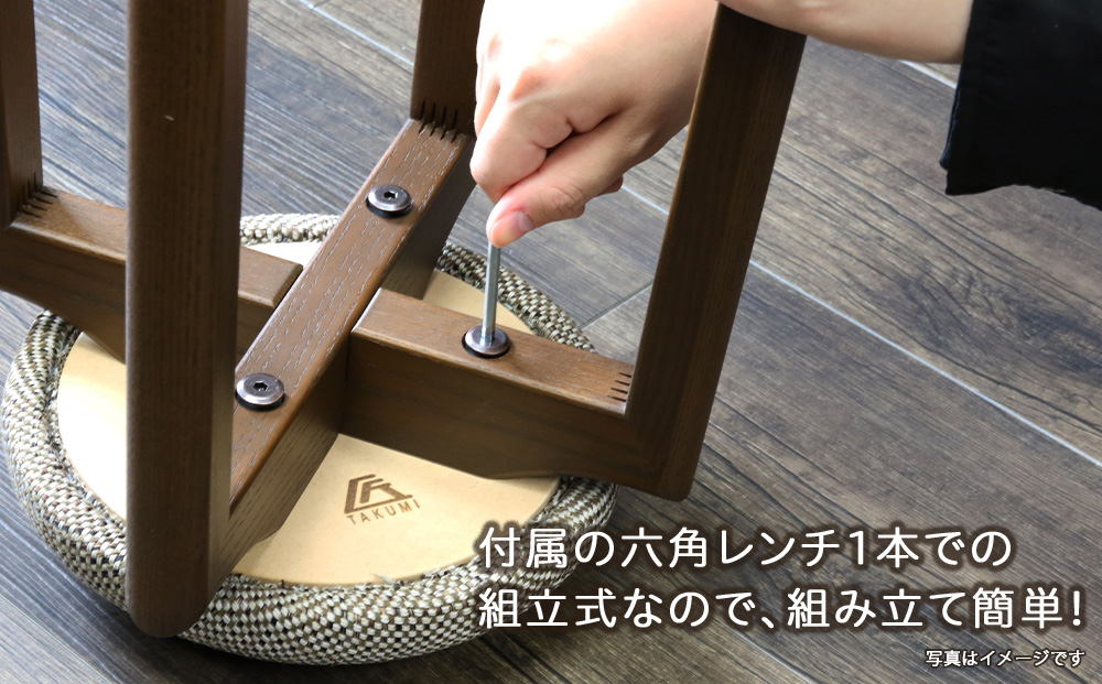 【匠工芸】道産素材特別仕様マッシュルームスツール（タモ材・ブラウン色・エゾ鹿N革）Ｍサイズ