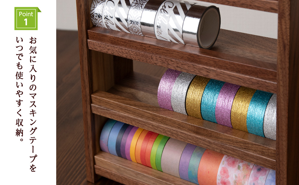 木製マスキングテープホルダー・BW材 ＜松田工芸＞