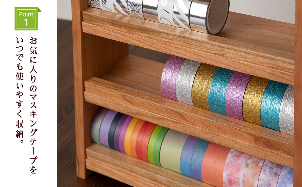 木製マスキングテープホルダー・チェリー材 ＜松田工芸＞