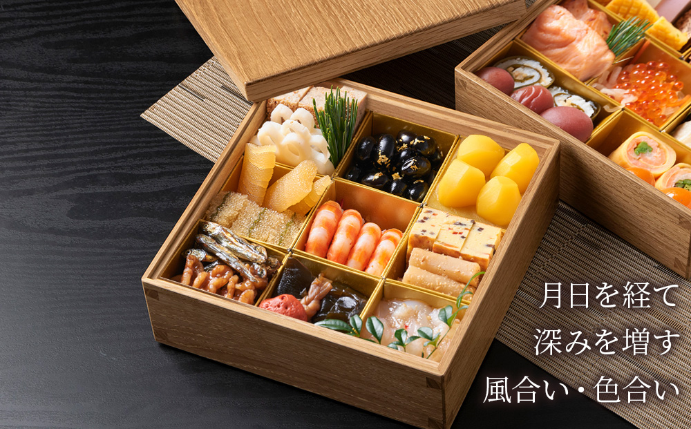 重箱　ナラ材 （5.5寸）■工房 アームズ■