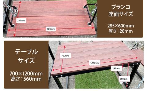6人用ブランコ＆テーブルセット(1基)