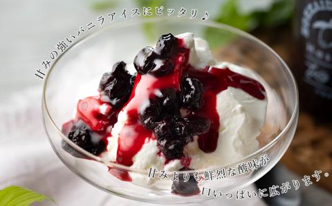 ひがしかぐらジャム　ハスカップ 【N012】