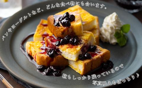 ひがしかぐらジャム　ブルーベリー 【N013】