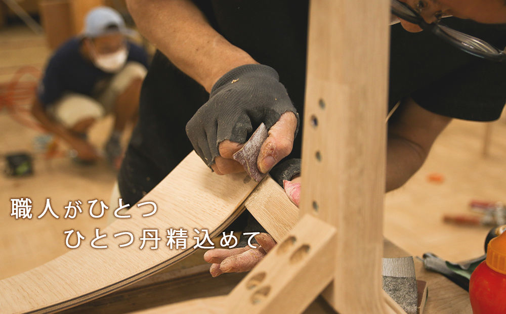 【匠工芸】AG ダイニングセット（4人掛け）