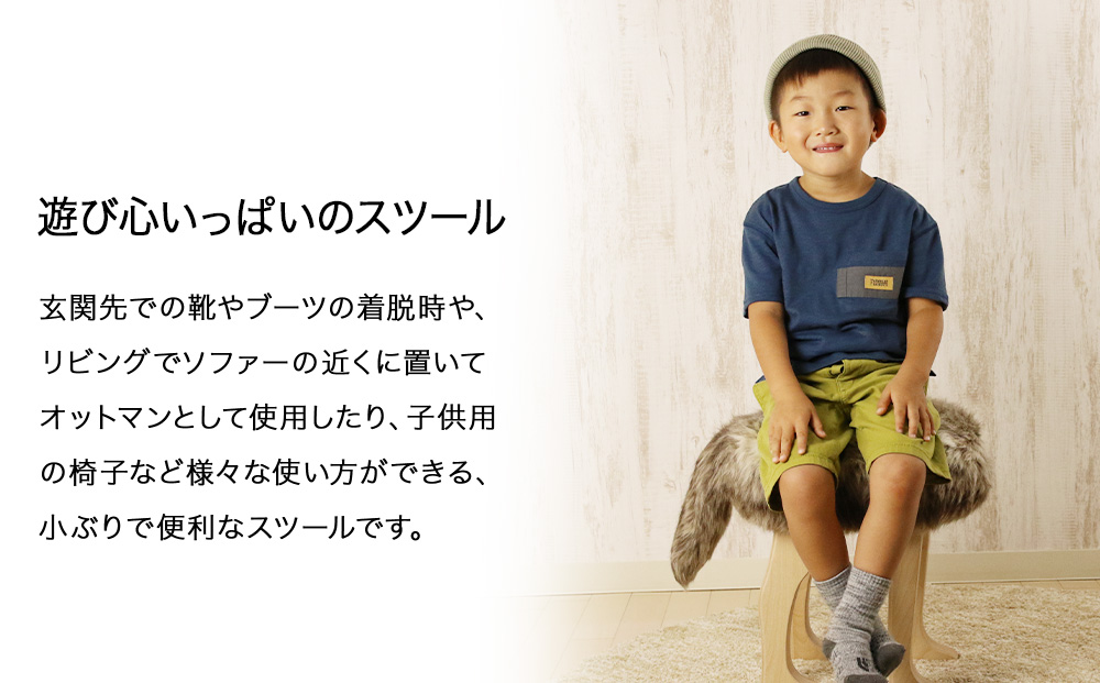 【匠工芸】アニマルスツール ウルフグレーミックスver.2 （Lサイズ）家具 インテリア 可愛い おしゃれ 動物 椅子 イス チェア スツール