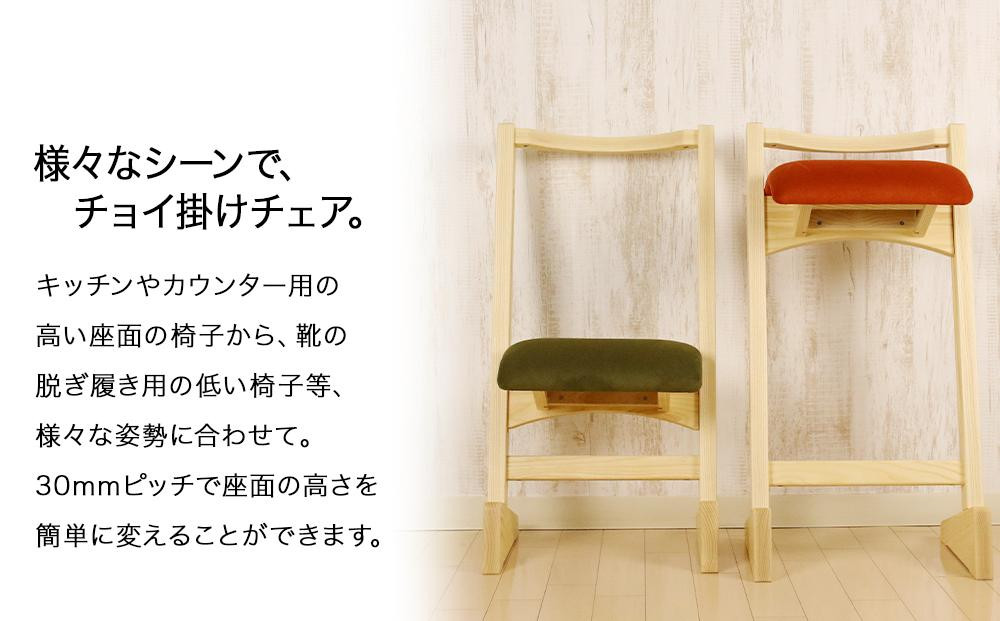 【匠工芸】パロットチェア　ブラウン色　サバンナベージュ オーク材