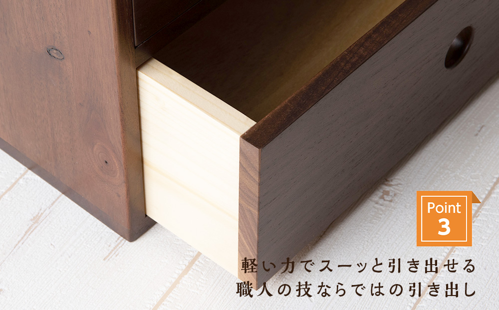 おもてなしティッシュボックス(小)・BW材 (ロゴあり)  ＜松田工芸＞