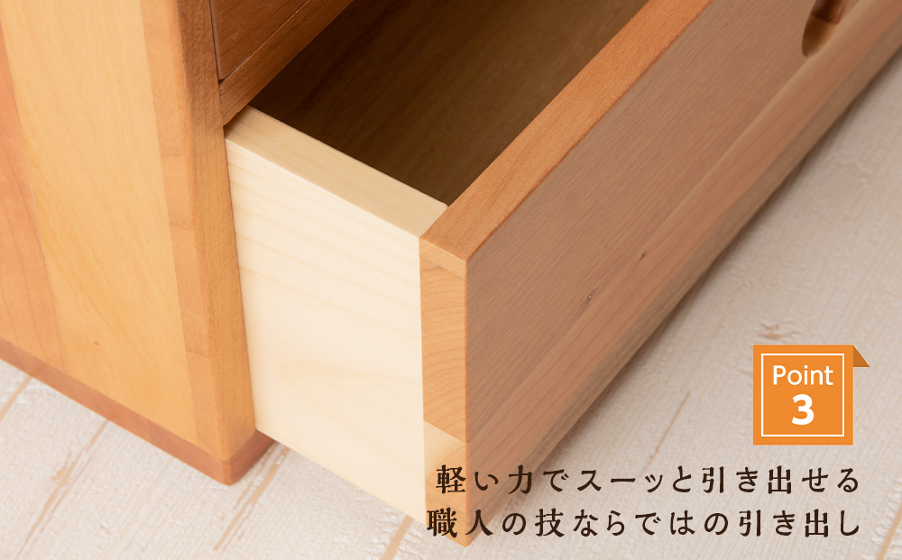 おもてなしティッシュボックス(大)・チェリー材 (ロゴあり)  ＜松田工芸＞