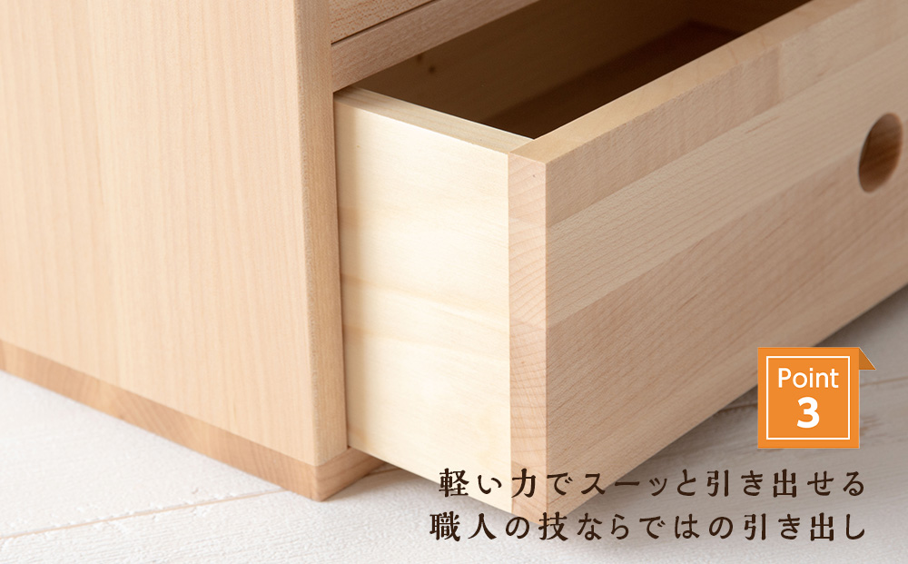 おもてなしティッシュボックス(大)・メープル材 (ロゴあり)  ＜松田工芸＞