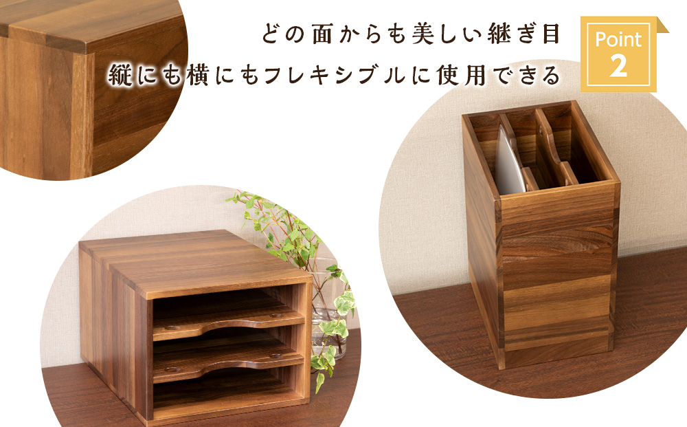 ファイル ケース 横 型 A4 無垢材 ブラックウォールナット 手作り