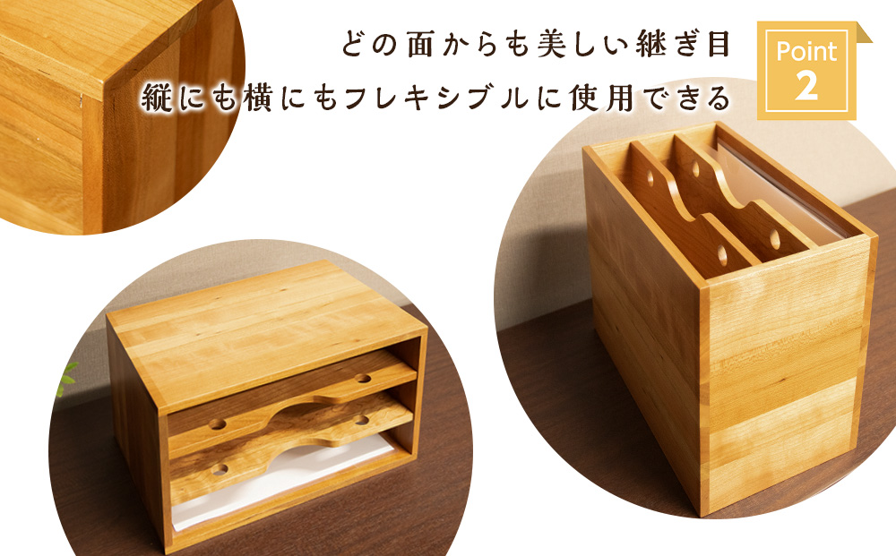 ファイル ケース 縦 型 A4 無垢材 チェリー 手作り＜松田工芸＞