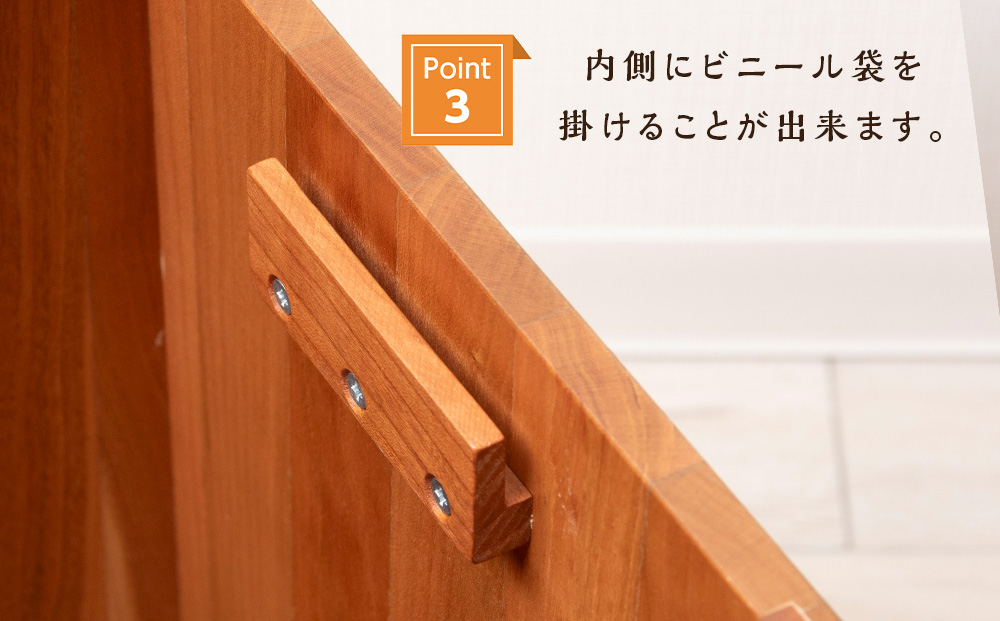 おもてなしダストBOX・チェリー材(ロゴあり)＜松田工芸＞ インテリア 雑貨 収納 ゴミ箱 ダストボックス 木製 北海道ふるさと納税