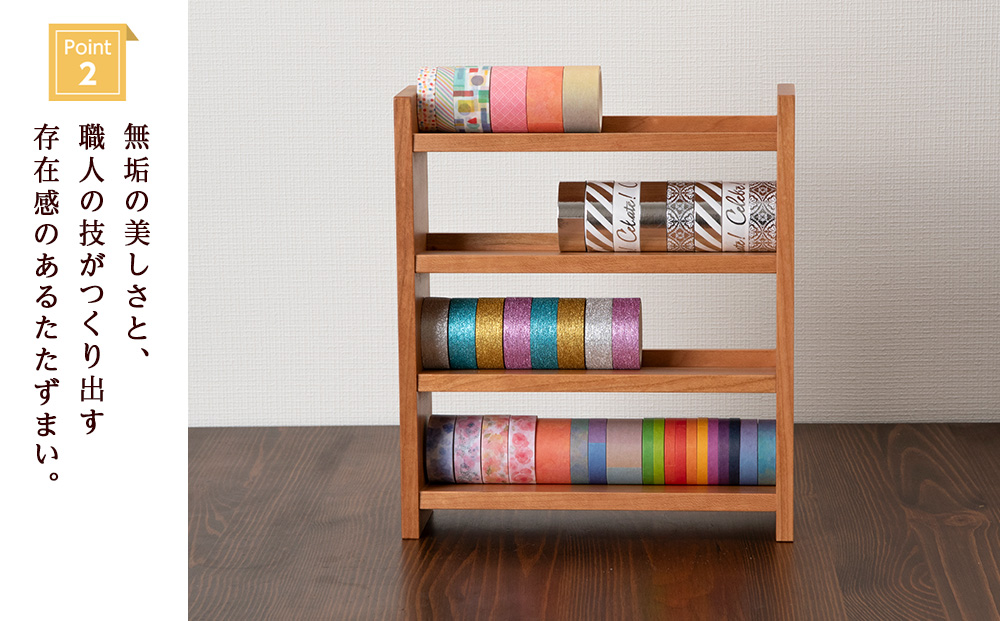 木製マスキングテープホルダー・チェリー材 ＜松田工芸＞