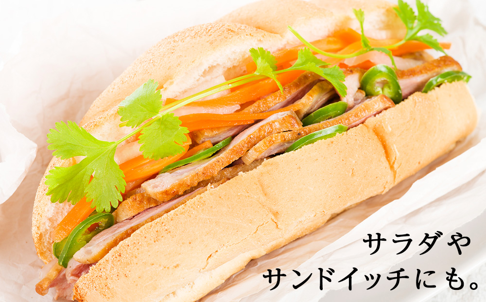 ジューシーな＜合鴨レアスモークハム＞2パックセット