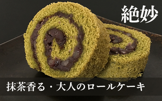 ＜あずき畑＞の自慢のお菓子セット