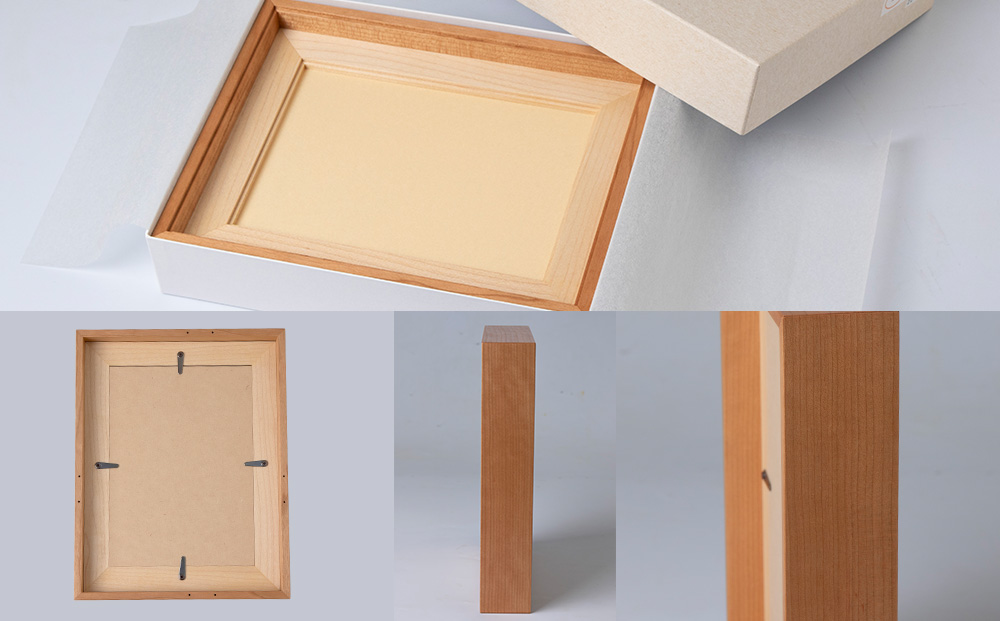 ほっとフレーム ２L　チェリー材 ■工房 アームズ■