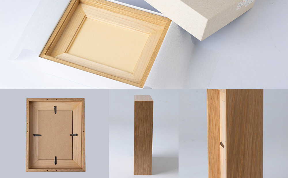 ほっとフレーム L　ナラ材 ■工房 アームズ■