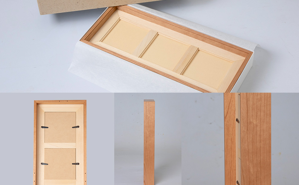 ほっとフレーム 3　チェリー材 ■工房 アームズ■