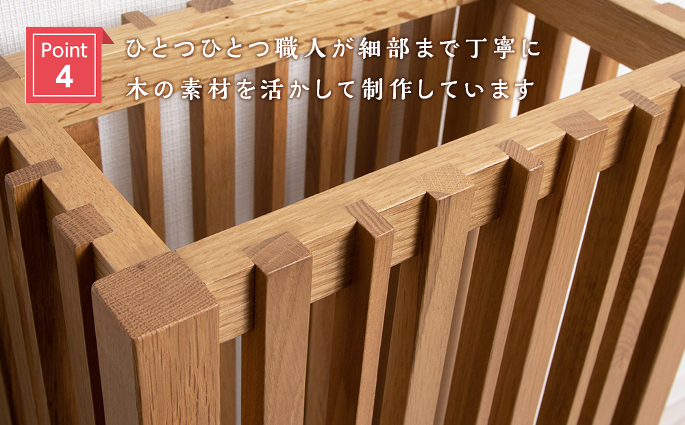おもてなし木製傘立て(大)・ナラ材 (ロゴあり)  ＜松田工芸＞