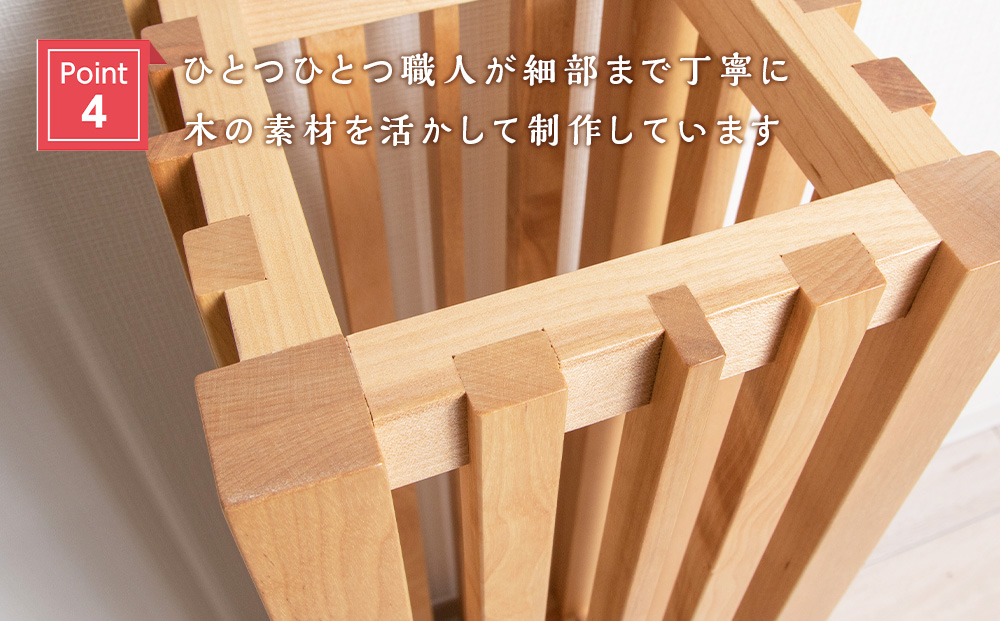 おもてなし木製傘立て(小)・カバ材 (ロゴあり)  ＜松田工芸＞