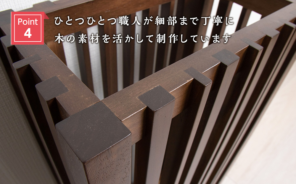 おもてなし木製傘立て(大)・BW材 (ロゴあり)  ＜松田工芸＞