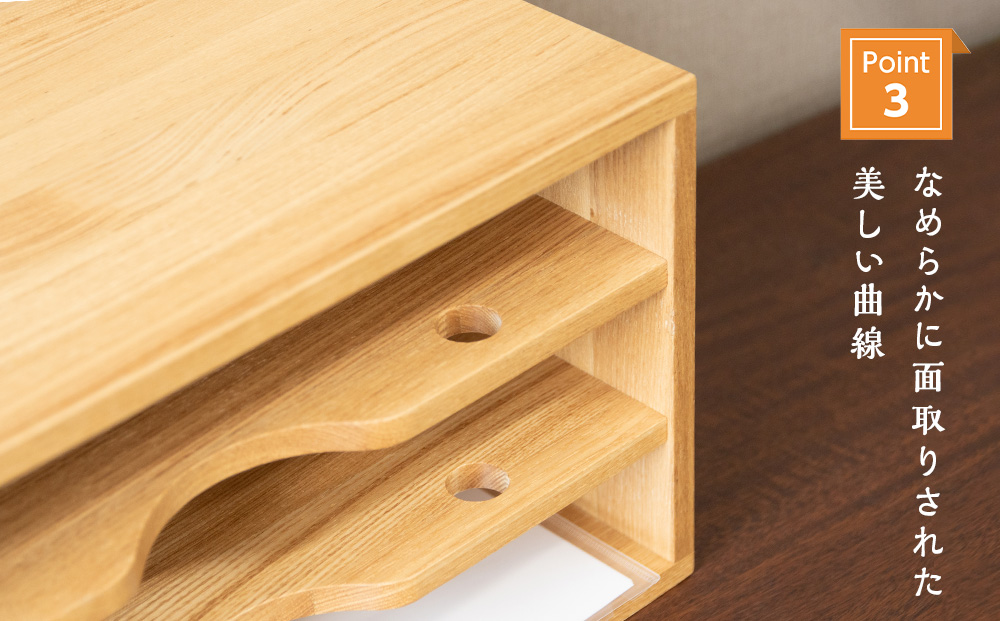 ファイル ケース 縦 型 A4 無垢材 タモ 手作り＜松田工芸＞