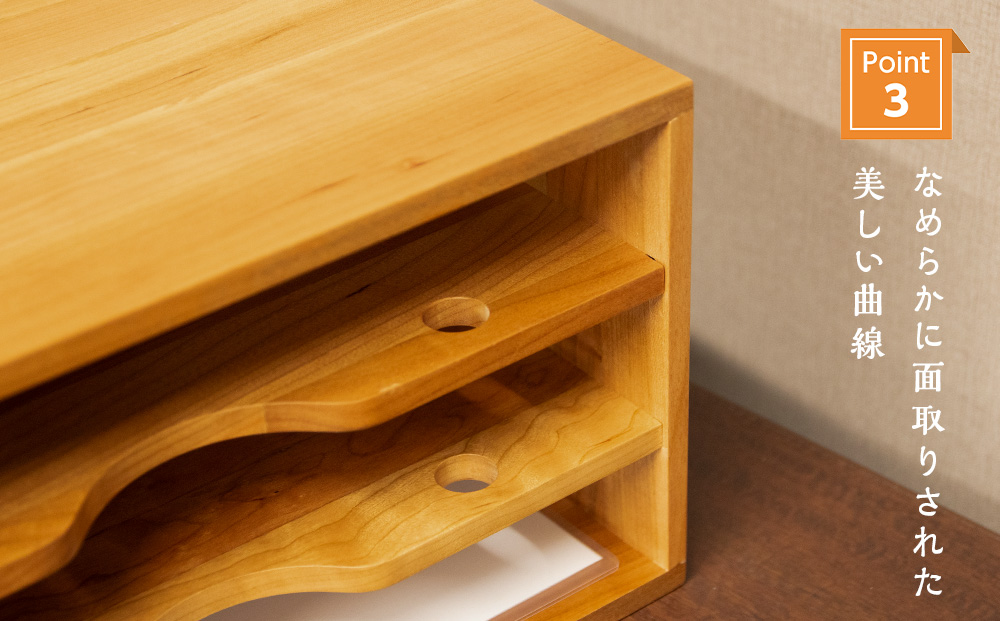 ファイル ケース 縦 型 A4 無垢材 チェリー 手作り＜松田工芸＞