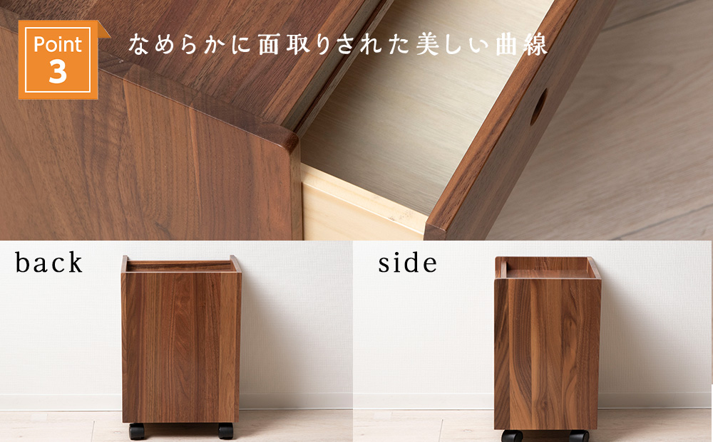 メイクケース（BW材） 化粧台 インテリア チェスト 木製 ギフト〈松田工芸〉