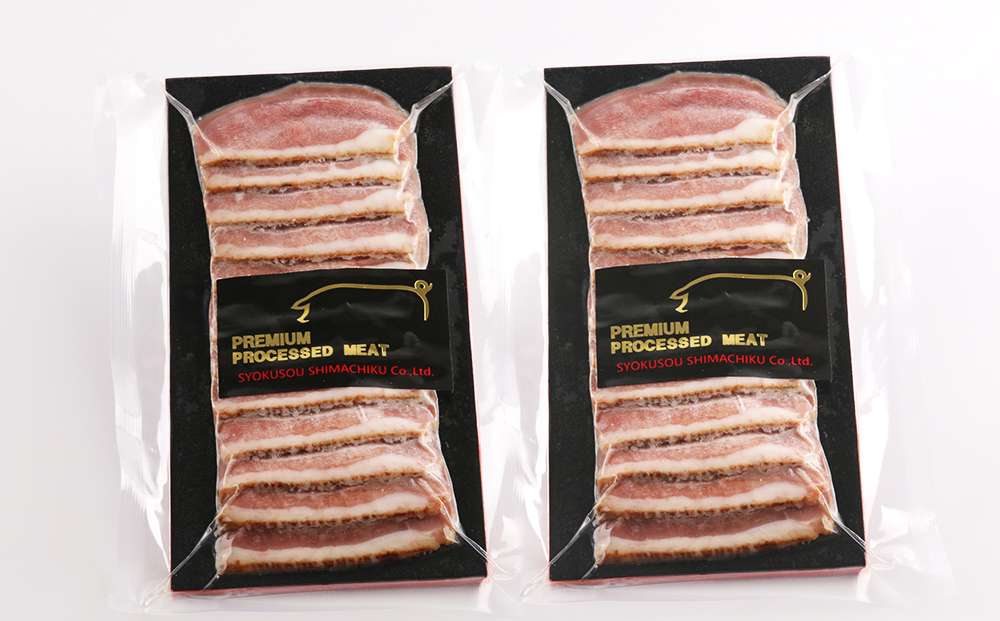 11月発送！ジューシーな＜合鴨レアスモークハム＞2パックセット