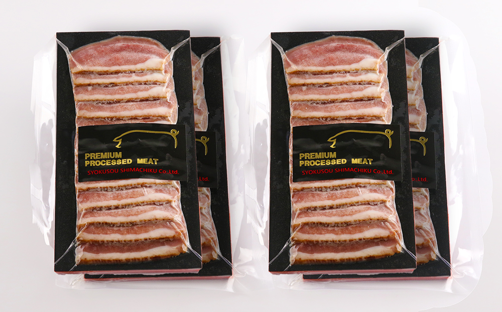 11月発送！ジューシーな＜合鴨レアスモークハム＞4パックセット