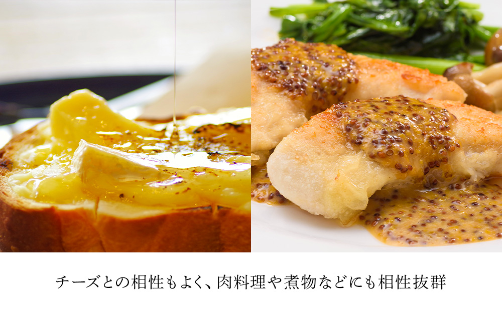 東神楽産採れたまんまの純粋はちみつ 600ｇ1個【9月採密】オオハンゴンソウ・イタドリ  etc.