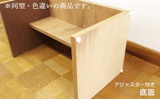 サイドテーブル（ブラウン系）