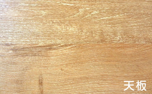 サイドテーブル（ナラ系） 【B015】