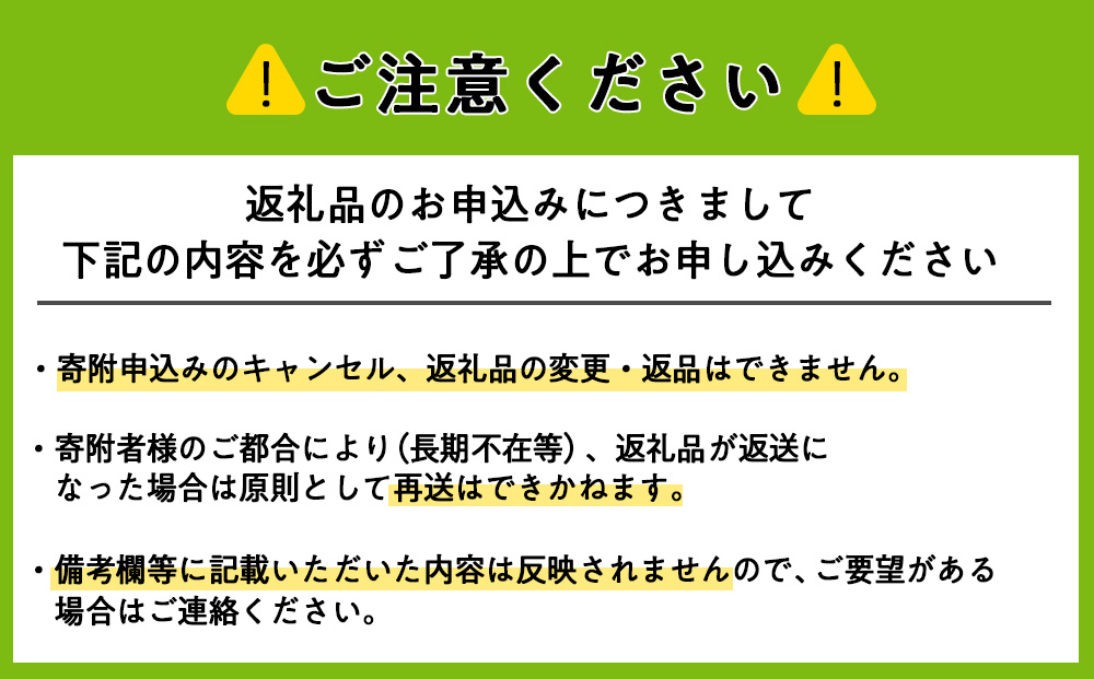 ジューシーな＜合鴨レアスモークハム＞2パックセット