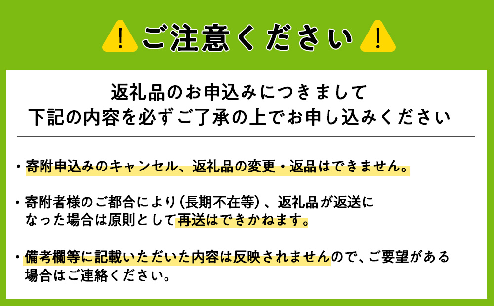 【定期便3ヵ月】【令和8年産 新米予約】北海道産 ゆめぴりか 白米 10kg（5㎏×2）