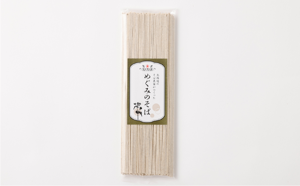 そば乾麺180g×10袋（北海道愛別町産）【E30220】