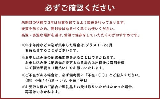 SHIRO ハーブケアフェイスマスク（14枚入り） 整肌 ひきしめ 北海道 愛別町