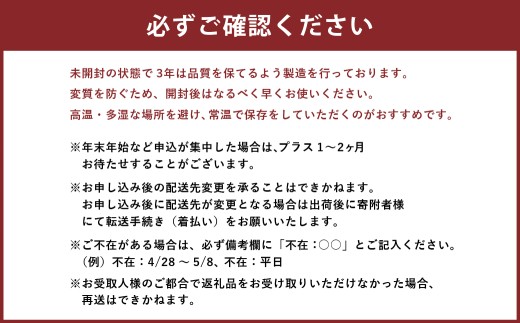SHIRO ヨモギフェイスクリーム 50g センシティブ 保湿 北海道 愛別町
