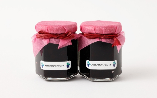 アロニアコンフィチュール 120g×2 計240g 完熟 アロニア ポリフェノール 国産 果実