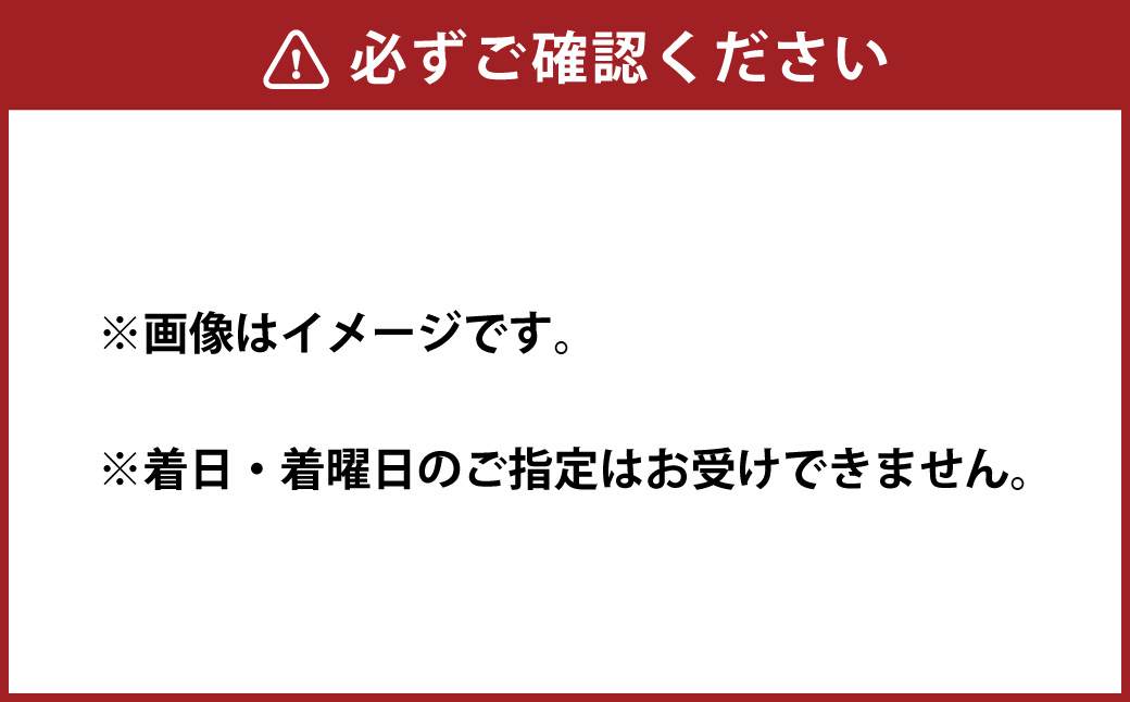 令和7年度産 ゆめぴりか 10kg 米 精米 白米 【2025年10月下旬～2026年3月下旬発送予定】 011-0026