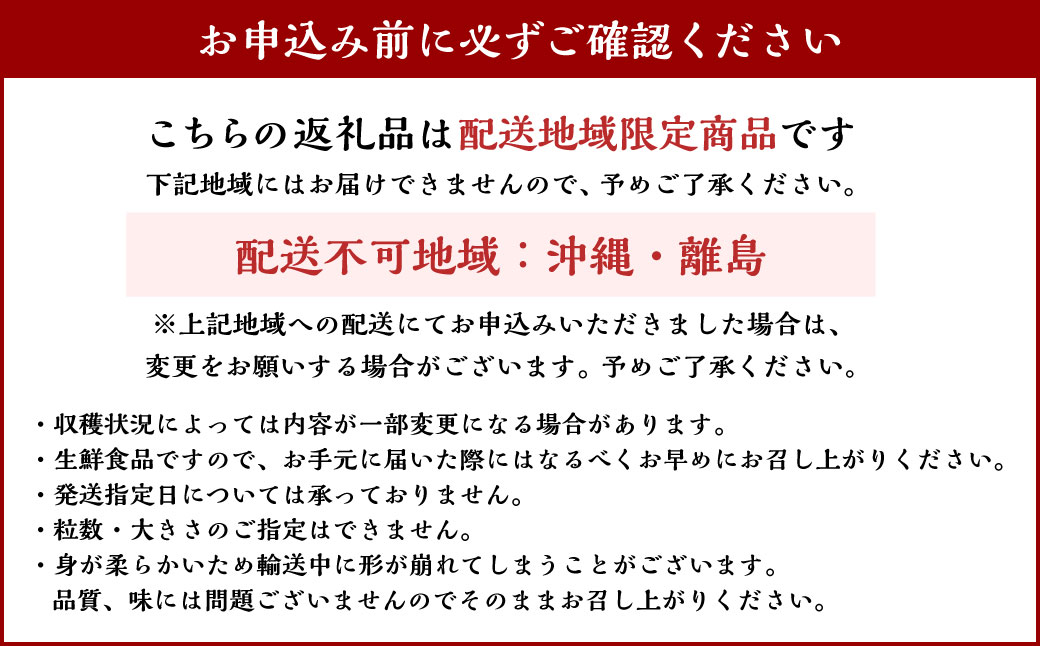 きのこ詰合せ（6種類）セット【B05201】