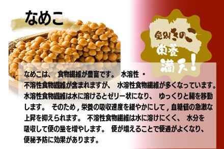 あんもち 切り餅 セット【E02202】